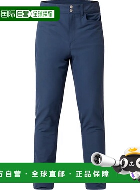 HAGLOFS Korp Lite 裤子 中性