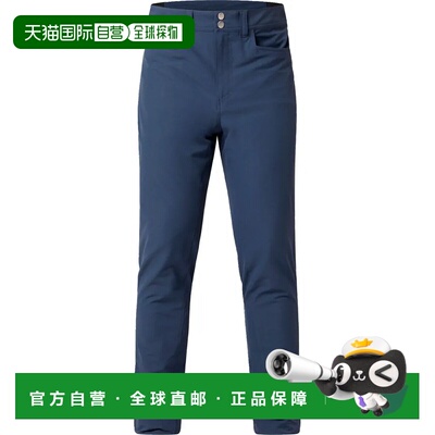 HAGLOFS Korp Lite 裤子 中性