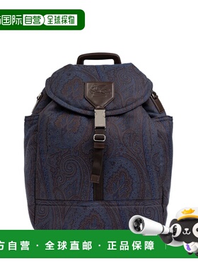 1h可退 ETRO 男士双肩包 MP1F0006AA061S9883 SS2025 蓝色 徽标双