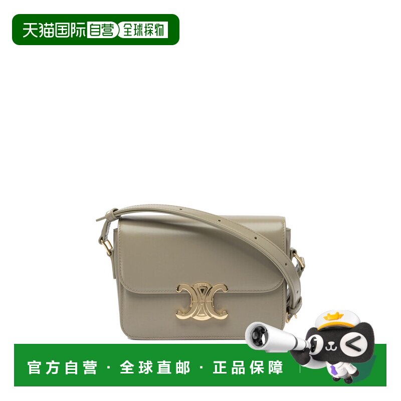 CELINE 女士斜挎包 188423BF418GT CO 花色 翻盖单肩包手提包