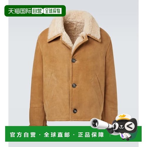 1h可退 潮奢 Ami Paris 男士 皮毛内里绒面革夹克