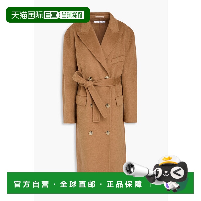 1h可退 潮奢 Acne Studios 艾克妮 女士 双排扣羊毛羊驼毛混纺毛