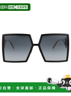 DIOR 女士眼镜 CD40030U12A1 SS2025 迪奥徽标 灰色太阳镜