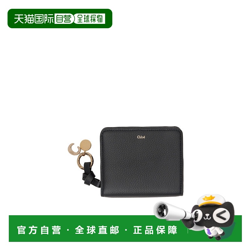 1h可退 chloe 女士 钱包