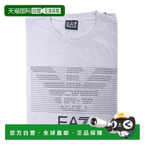 1h可退 EA7 EMPORIO ARMANI 男士T恤 8NPT01PJ30ZGREY SS2022短袖