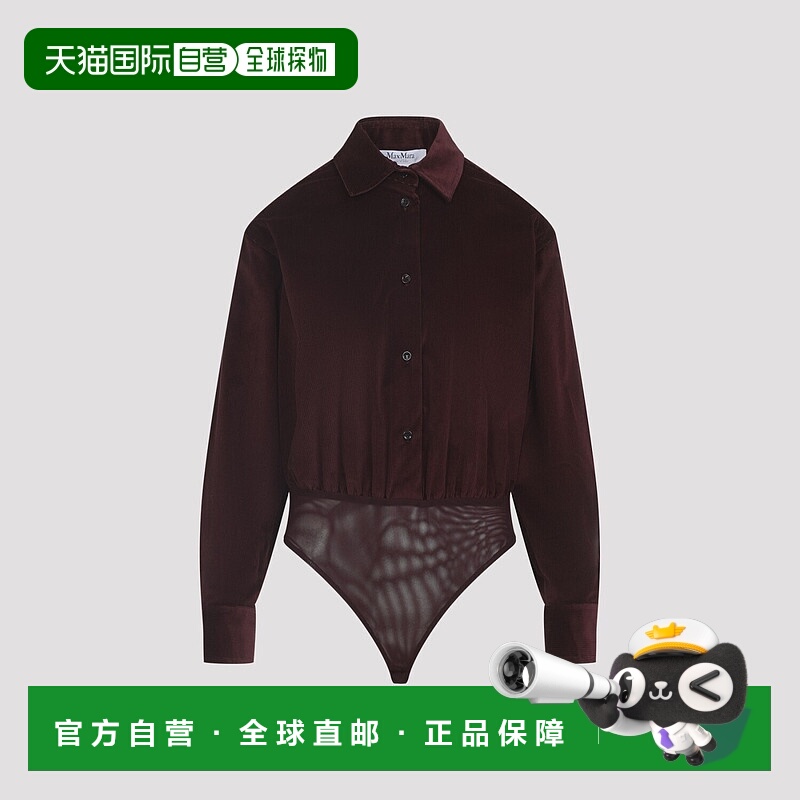 1h可退 潮奢 MaxMara 麦斯玛拉 女士 FERTILE 天鹅绒衬衫式连体衣