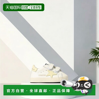 GOLDEN GOOSE DELUXE BRAND 男童运动鞋 GIF00166F00741210356