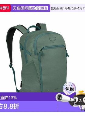 OSPREY Axis 24L 时尚日常百搭 涤纶（聚酯纤维） 双肩包 男女同