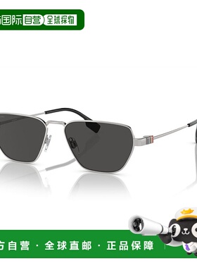 1h可退 潮奢 Burberry 巴宝莉 男士 -sunglasses 太阳镜 BE314610