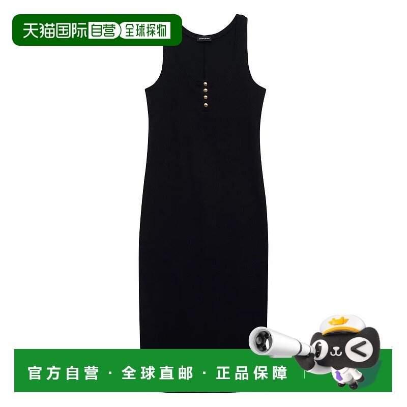 1h可退 潮奢 ANINE BING 女士 Alessia 连衣裙 A0210924