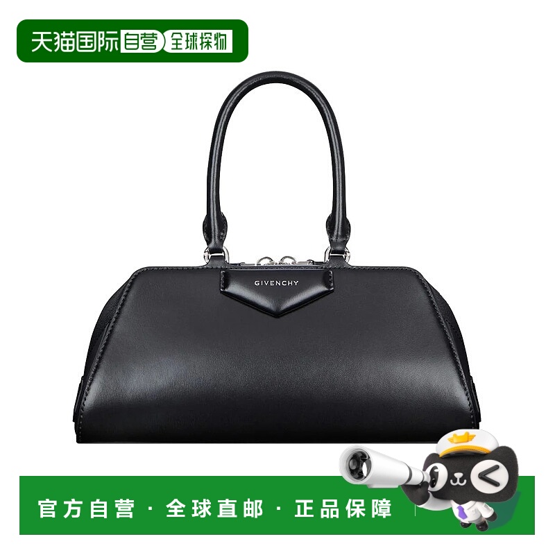 1h可退 GIVENCHY 女士手提包 BB5130B2B2001BLACK AW2025