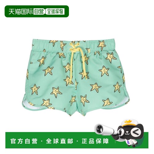 1h可退 STELLA MCCARTNEY 男童短裤 TU6B39Z1779787MC SS2024