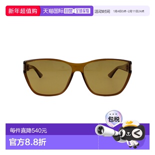 SAINT LAURENT 女士眼镜 SL758004 SS2025 绿色 Sl 758 Sunglasse