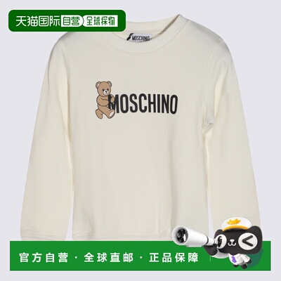 1h可退 MOSCHINO 男童卫衣 HPF08VLCA8310063 AW2025 花色长袖