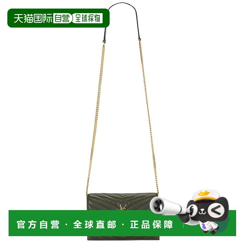 1h可退 潮奢 Saint Laurent 圣罗兰 女士 Cassandre 信封麦特拉斯