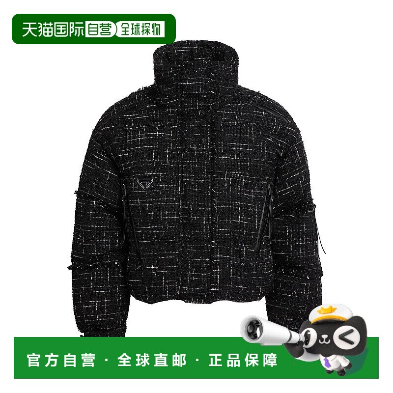 1h可退 潮奢 Shoreditch Ski Club 女士 Shell 夹克