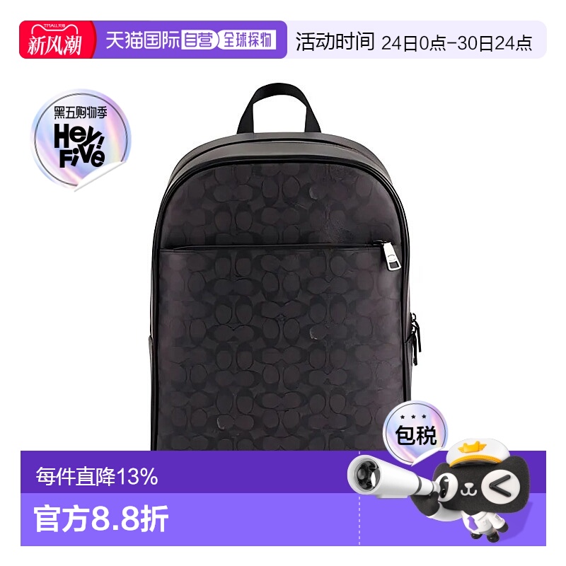 COACH 奥莱款男士PVC配皮双肩包CAJ90QBMI5