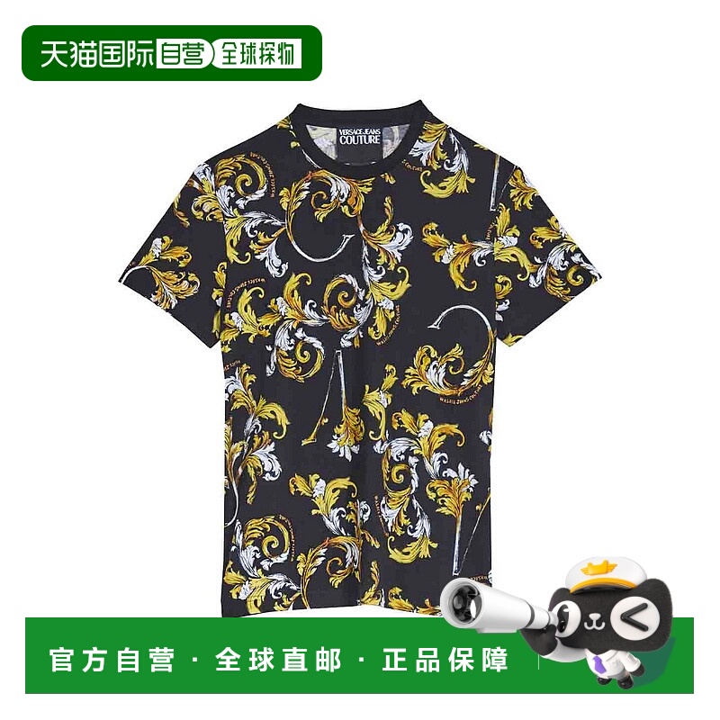 1h可退 VERSACE JEANS 男士T恤 78GAH6S0JS458G89 SS2025