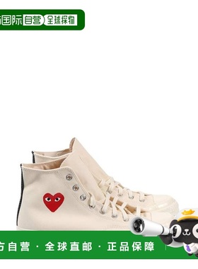 1h可退 潮奢 Comme Des GarÇons 川久保玲 男士 Comme des Garcon