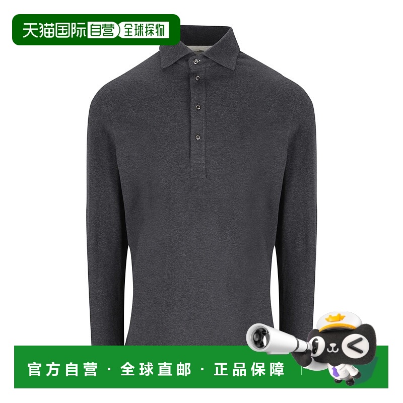 1h可退 BRUNELLO CUCINELLI 男士POLO衫 M0B133914C8127