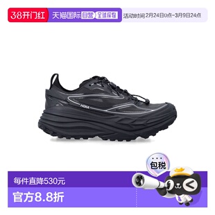 1h可退 潮奢 Hoka One One 男士 Stinson One7 运动鞋 1168931BKS