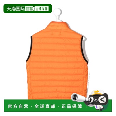 STONE ISLAND 男童大衣 7716G0332V0032 SS2026 橙色