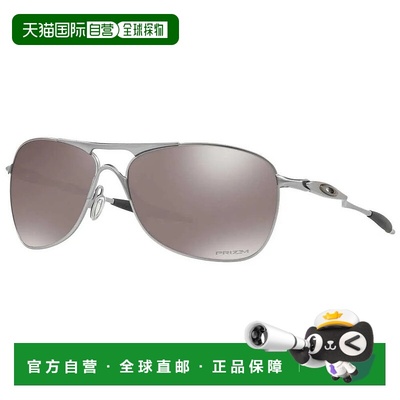 OAKLEY Crosshair Prizm 偏光太阳镜 中性