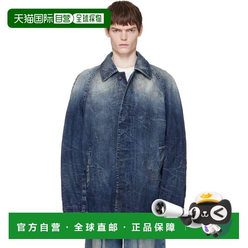 Mm6 Maison Margiela 马丁 马吉拉 MM6 男士 蓝色 Faded Denim 大