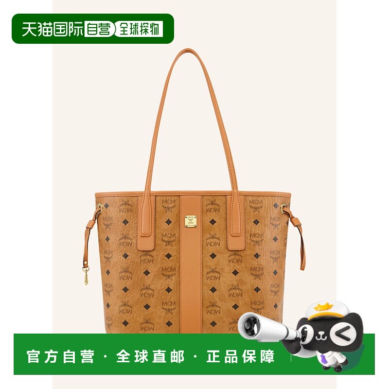 1h可退 MCM 女士手提包 100151414115001 CO 棕色 LIZ SMALL reve