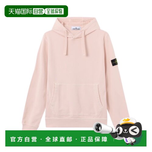 STONE ISLAND 男士针织衫 L2S156100062S0051V0082
