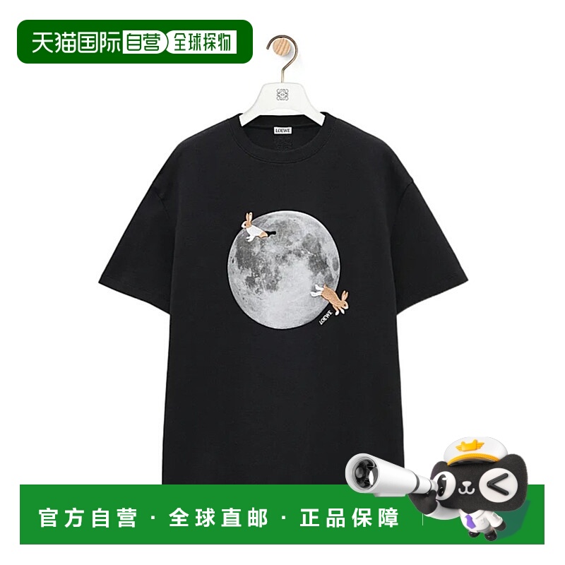 1h可退 loewe 女士 上装T恤