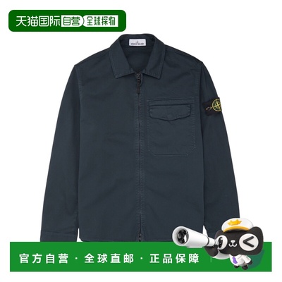 STONE ISLAND男士衬衫L1S151200015S0012V0020长袖