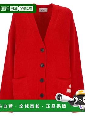 1h可退 潮奢 ISABEL MARANT 女士 MARANT ETOILE 红色毛线衫 CA01