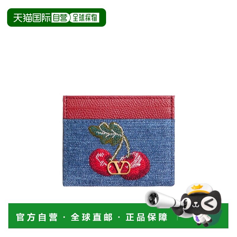 1h可退 valentino 女士 钱包真皮卡夹华伦天奴卡包
