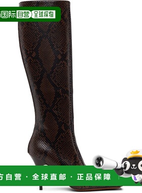 1h可退 潮奢 Stella Mccartney 斯特拉 麦卡特尼 女士 棕色 Squar