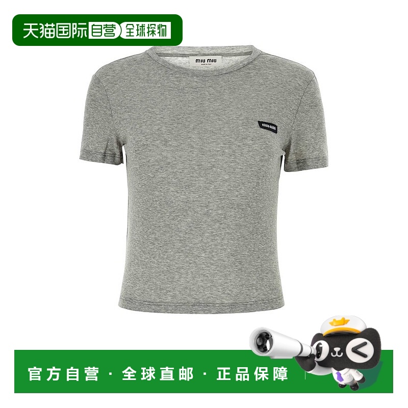 1h可退 潮奢 Miu Miu 缪缪 女士 標誌貼片圓領T卹 MJN466S231133O