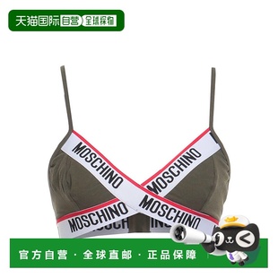 莫斯奇诺 女士 文胸 1h可退 舒适时尚 Moschino green绿色 潮奢
