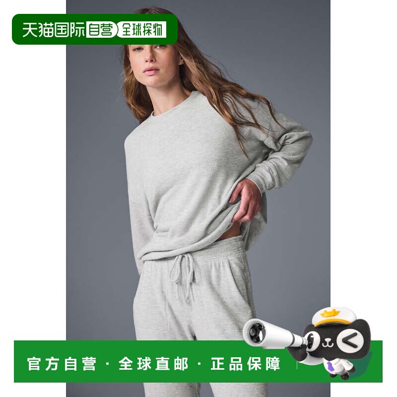 alo yoga 纯色圆领套头卫衣 女款w3295rAthletic Heather Grey