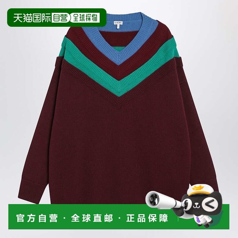 1h可退 潮奢 LOEWE 罗意威 女士 TROMPE L’OEIL CONSTRUCTION 层