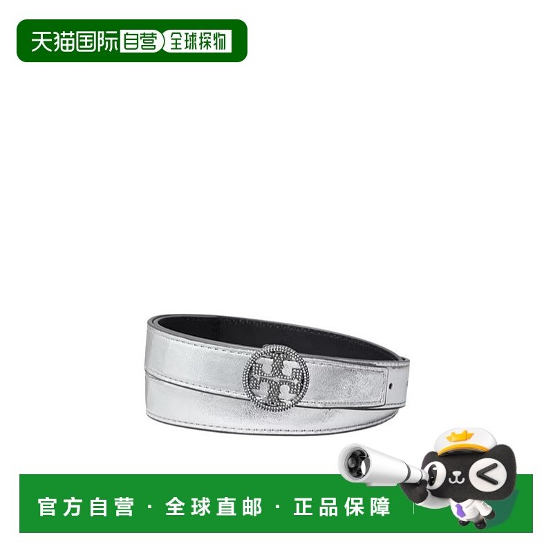 TORY BURCH 女士腰带 175055001 AW2025 灰色 米勒属皮带,服饰配件/皮带/帽子/围巾,腰带/皮带/腰链,淘宝优惠券,粉丝福利购,淘宝优惠卷