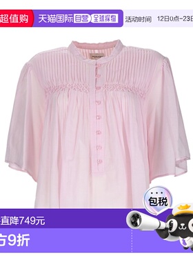 1h可退 潮奢 ISABEL MARANT 女士 