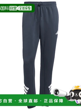 ADIDAS 男士运动裤 JW7088BLU CO 蓝色 PANTALONE UOMO FUTURE IC