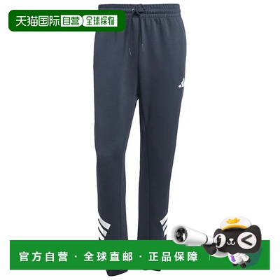ADIDAS 男士运动裤 JW7088BLU CO 蓝色 PANTALONE UOMO FUTURE IC