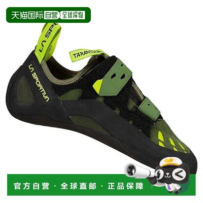 LA SPORTIVA Tarantula 攀岩鞋 男士