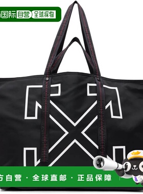 1h可退 潮奢 off-white 男士 黑色 Heritage Day Off 托特包 OMNA