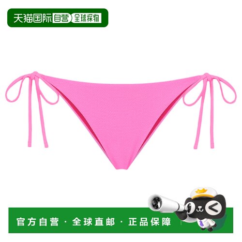 SAVE THE DUCK 女士泳装 1504083FUCSIAPINK CO 粉支付后1h可退