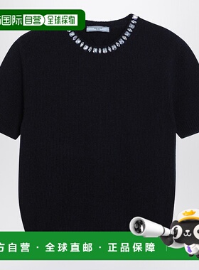 1h可退 潮奢 Prada 普拉达 女士 蓝色羊毛羊绒毛衣 P24V2BOOO18M6