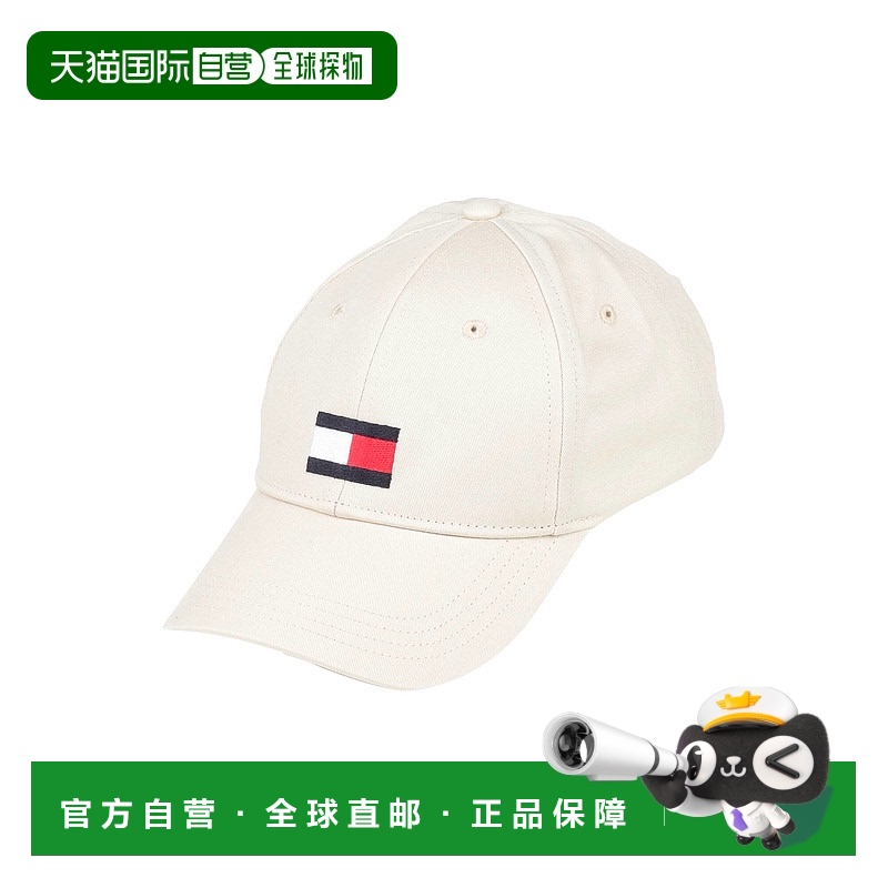 1h可退 潮奢 Tommy Hilfiger 汤米 希尔费格 女童 帽子童装