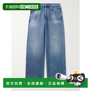 1h可退 潮奢 Acne Studios 艾克妮 男士 1981 寬鬆牛仔褲 C00087