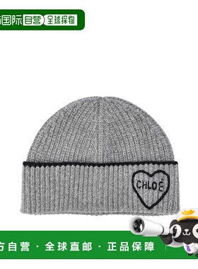 CHLOÉ 女士帽子 CH26SKB02WCS012P26 SS2026 灰色 Chloe Hats